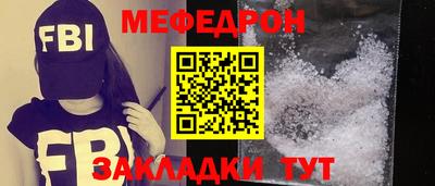 героин Краснодар