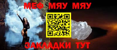 героин Краснодар