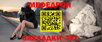 героин Краснодар
