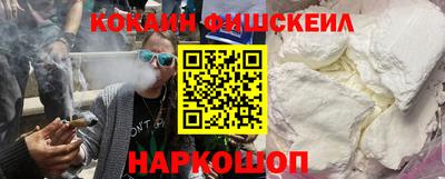 героин Краснодар