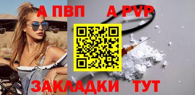 героин Краснодар