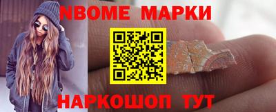 героин Краснодар