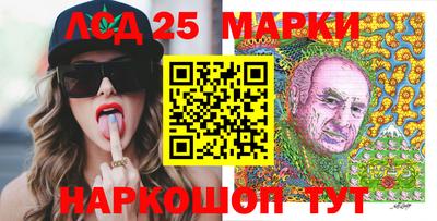 героин Краснодар