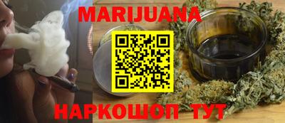 героин Краснодар