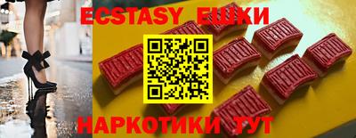 героин Краснодар