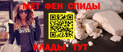 героин Краснодар