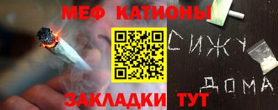 героин Краснодар