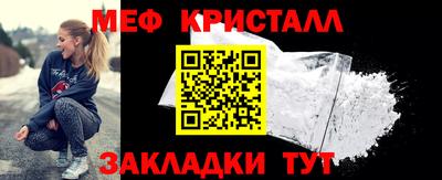 героин Краснодар